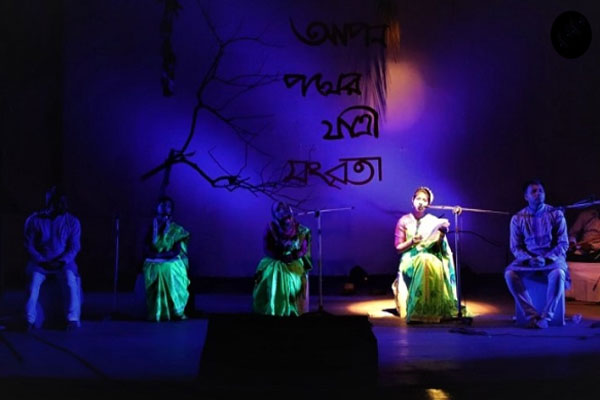 আপন পথের যাত্রীতে পাঁচ বাচিকশিল্পী