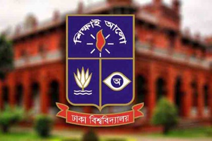 হাতের রগ কেটে ঢাবি শিক্ষার্থীর আত্মহত্যার চেষ্টা