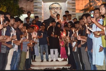 আগস্টের প্রথম প্রহরে বঙ্গবন্ধুর প্রতি চবি ছাত্রলীগের শ্রদ্ধা 