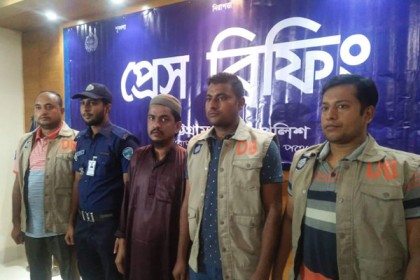 চট্টগ্রামে ‘ছেলেধরা' গুজবের ভিডিও, গ্রেফতার ১      


