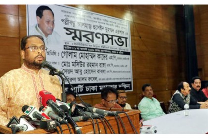 জাতীয় পার্টির সামনে সুদিন অপেক্ষা করছে : জিএম কাদের