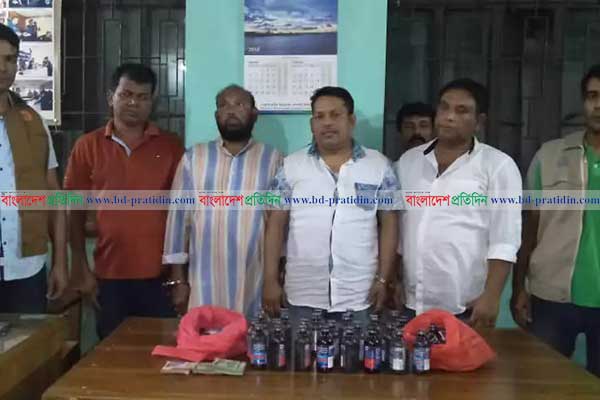নারায়ণগঞ্জে স্বেচ্ছাসেবক লীগ নেতাসহ আটক ৬, ফেন্সিডিল উদ্ধার