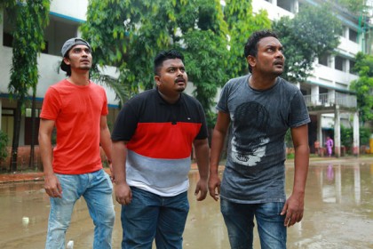 বন্ধু দিবসে ‘বয়েজ হোস্টেল’