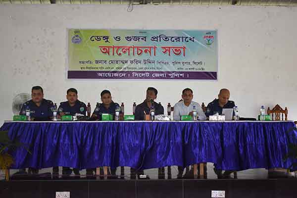 কোরবানির পশুর হাট ইজারাদারদের পুলিশ সুপারের ১০ নির্দেশনা