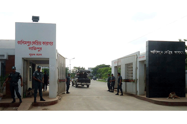 গাজীপুরে মৃত্যুদণ্ডপ্রাপ্ত হুজি সদস্যের মৃত্যু
