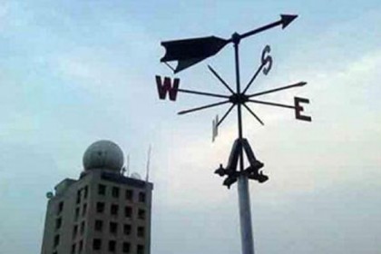 ঈদের সপ্তাহজুড়ে পুরো দেশ থাকবে বৃষ্টির কবলে