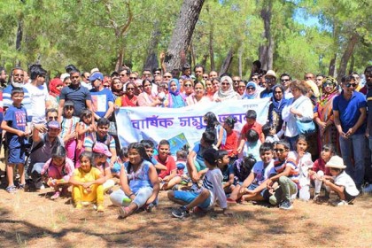 ফ্রান্সে তুলুজ প্রবাসীদের বার্ষিক বনভোজন