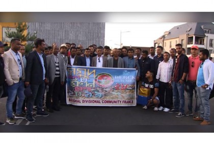 ফ্রান্সে বরিশাল বিভাগীয় কমিউনিটির সমুদ্র ভ্রমণ