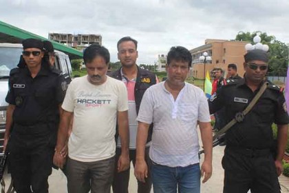 ১০ কোটি টাকা হাতিয়ে নেওয়া শ্রীমঙ্গলের দুই প্রতারক ঢাকায় আটক