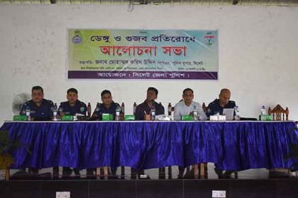 কোরবানির পশুর হাট ইজারাদারদের পুলিশ সুপারের ১০ নির্দেশনা