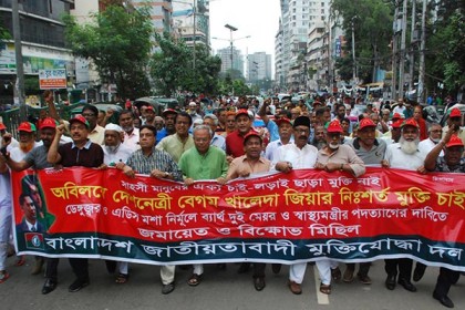 গোটা জাতি হতবাক হয়েছে: রিজভী