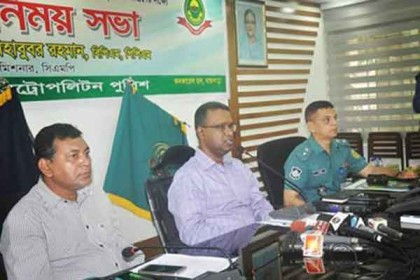 চট্টগ্রামের কোরবানির পশুর হাটগুলো ড্রোন ক্যামেরায় নিয়ন্ত্রণ হবে