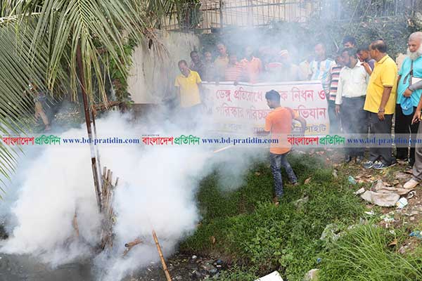 ডেঙ্গু প্রতিরোধে বসুন্ধরা আবাসিক এলাকায় পরিচ্ছন্নতা অভিযান