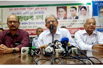 মুক্তিযুদ্ধের সময়ও আমরা এতো অসহায় ছিলাম না : ফখরুল