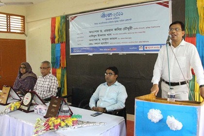 কুবিতে সাংবাদিকতায় পেশাগত সুরক্ষা নিয়ে সেমিনার 