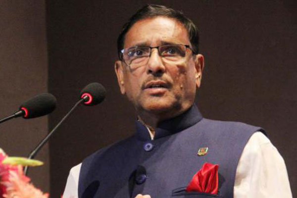 নেতাকর্মীদের সতর্ক থাকতে বললেন ওবায়দুল কাদের