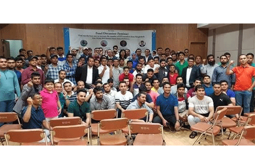 দক্ষিণ কোরিয়াতে প্রবাসী বাংলাদেশি কর্মী সংখ্যা বৃদ্ধি নিয়ে সেমিনার