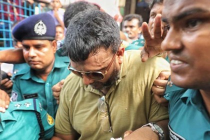 ফের জামিনের আবেদন ওসি মোয়াজ্জেমের