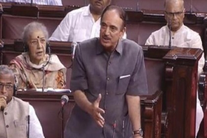 কাশ্মীর ইস্যুতে বিজেপি সংবিধানকে খুন করল: কংগ্রেস নেতা গুলাম আজাদ
