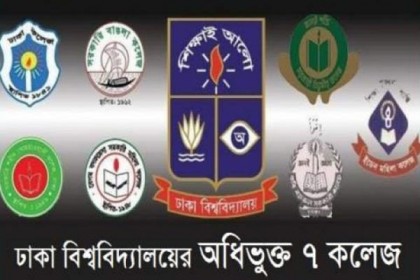 '৭ কলেজের অধিভুক্তি বাতিল হলে কঠোর আন্দোলন'


