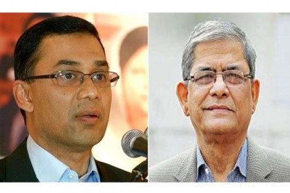 তারেক রহমান ও মির্জা ফখরুলসহ ৯ জনের বিরুদ্ধে গ্রেফতারি পরোয়ানা