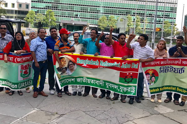 খালেদা জিয়ার মুক্তির জন্য আন্দোলন না হওয়ায় ক্ষুব্ধ প্রবাসী নেতারা