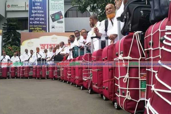 সৌদিতে পৌঁছেছেন ১ লাখ ২৬ হাজার হজযাত্রী, মৃতের সংখ্যা ৩৮