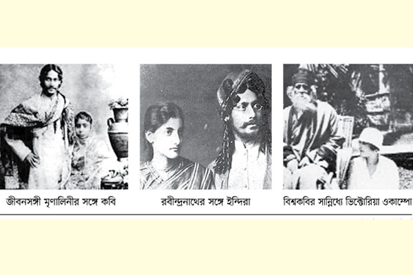 কবি জীবনে যত প্রেম