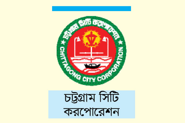 যত্রতত্র মশা প্রজনন ক্ষেত্র!