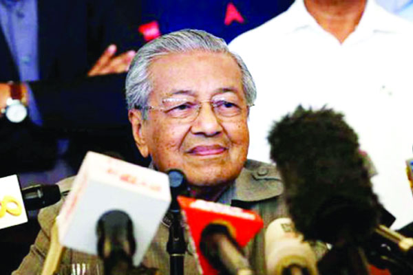 মালয়েশিয়ার যুবকদের তুরস্কে যেতে বললেন মাহাথির