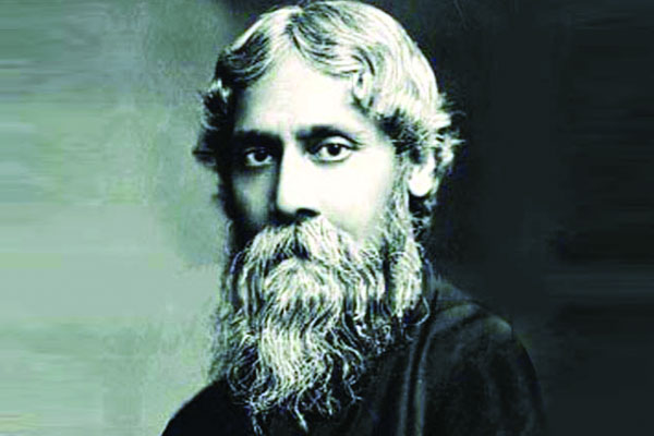 আজ বাইশে শ্রাবণ
