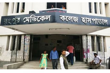 রমেকে ডেঙ্গুতে তিন বছরের শিশুর মৃত্যু