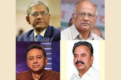 ফখরুলসহ বিএনপির ৪ নেতার আগাম জামিন আবেদন