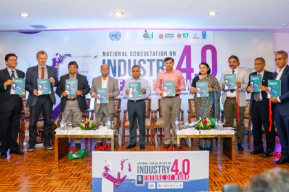 চতুর্থ শিল্প বিপ্লব ও ভবিষ্যত পেশা বিষয়ক জাতীয় কর্মশালা অনুষ্ঠিত