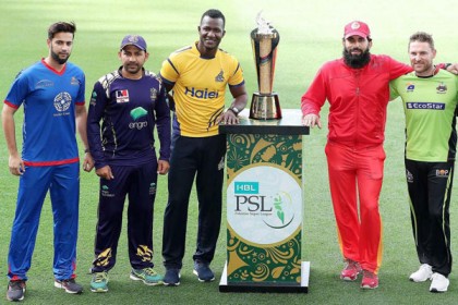 পাকিস্তানেই অনুষ্ঠিত হবে পিএসএলের পুরো আসর