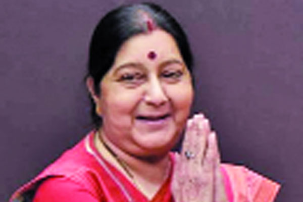 চলে গেলেন সুষমা স্বরাজ