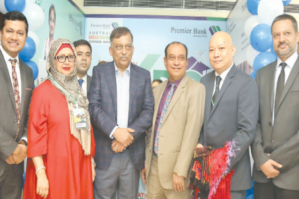 কর্পোরেট কর্নার
