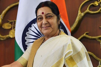 ভারতের সাবেক পররাষ্ট্রমন্ত্রী সুষমা স্বরাজ আর নেই