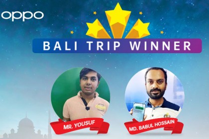 অপো স্মার্টফোন কিনে বিজয়ীরা পেলেন বালি ভ্রমণের সুযোগ