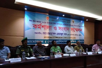 চট্টগ্রামের ২০৯টি পশুর হাটে থাকবে ৭১ ভেটেরিনারি টিম

