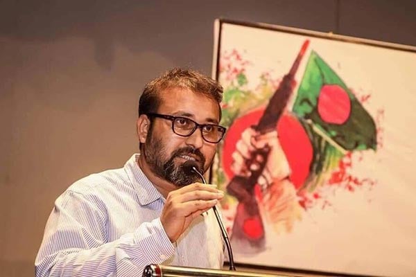 বাঙালির শোকের মাসে খুনি নূর চৌধুরীকে ফিরিয়ে আনতে প্রজন্মের প্রতি আহ্বান