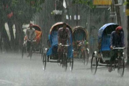 মাঝারি থেকে ভারি বর্ষণ হতে পারে