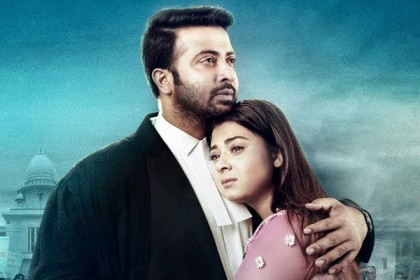 সাড়া ফেলেছে শাকিব-বুবলীর ঈদের ছবির ট্রেলার