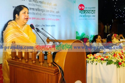 বঙ্গমাতা ছিলেন নারীর রাজনৈতিক ক্ষমতায়নের প্রতীক : স্পিকার