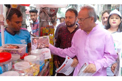 'ডেঙ্গু নিধনে সিটি কর্পোরেশন মশার ঘুমের ওষুধ এনেছে'