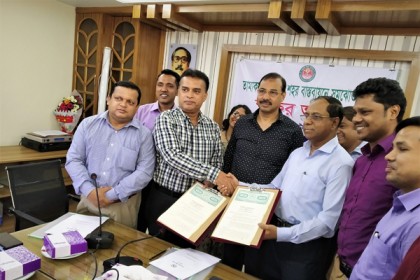তামাকমুক্ত শহর গড়তে কর্মপরিকল্পনা তৈরির নির্দেশ চসিক মেয়রের

