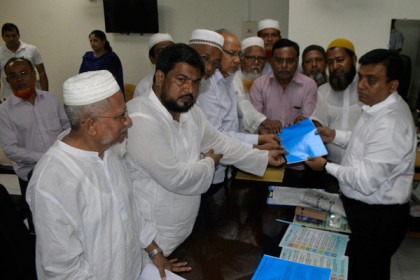 বরিশালে বাইপাস হয়ে ফোর লেন নির্মাণের দাবি

