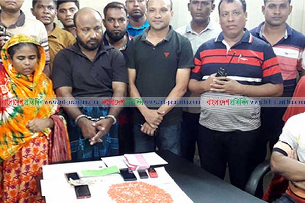 বরিশালে ২ হাজার পিস ইয়াবাসহ দম্পতি আটক 