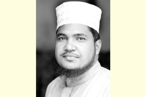 মুসলিম বিশ্বের উদ্দেশে দেওয়া হোক আরাফা দিবসের ভাষণ