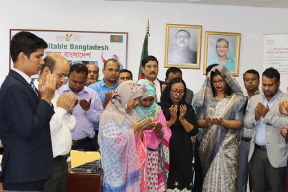 গভীর শ্রদ্ধায় বঙ্গমাতার জন্মবার্ষিকী পালন নিউইয়র্ক কনস্যুলেটে